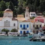 Meis Adası - meisisland.com