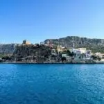 Meis Adası - meisisland.com