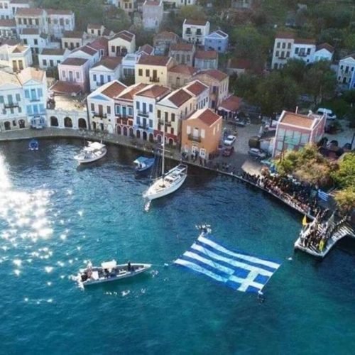 How Is the Prophet Elijah Festival Celebrated on Kastellorizo (Meis) Island? One of Greece’s Most Fascinating Summer Traditions